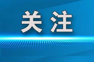 西甲记者：阿拉巴正在医院接受治疗，看起来他将赛季报销